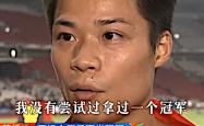 爱游戏在线官网-羽毛球队回归首秀大放异彩，苏炳添主场球迷高呼名字